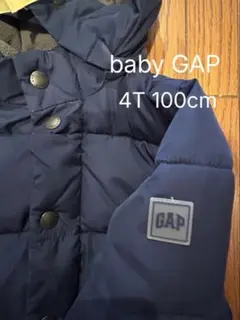 ✨クリーニング済✨baby GAP ダウンジャケット 100cm
