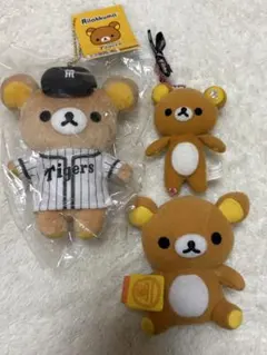 リラックマ 野球ユニフォーム ぬいぐるみ