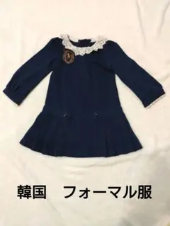 入園式 ワンピース 90 女の子 フォーマル セレモニー ネイビー 韓国