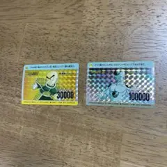 ランチ様 リクエスト 2点 まとめ商品