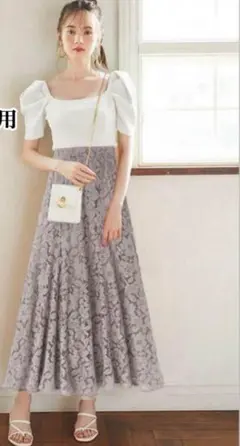 猫 ロングスカート