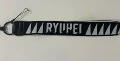RYUIHEI BE:FIRST mainstream ハンドストラップ