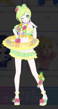 Item thumbnail for item bd26b801-d7d6-4393-ae96-7b7cd0a42c41