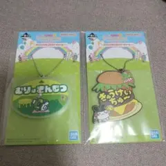 一番くじ　たまごっち　F賞　2個セット　プチプチおみせっち