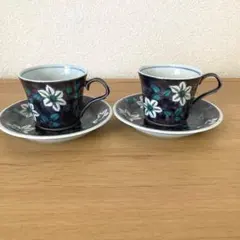 九谷焼　九谷青山　カップ＆ソーサー　コーヒーカップ