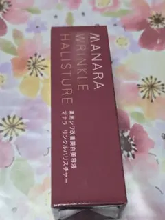 2025年最新】マナラ リンクルハリスチャーの人気アイテム - メルカリ