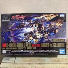 Item thumbnail for item 16708de8-f084-46ac-8f81-83ce17c79594