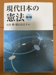 Item thumbnail for item e52c7ca8-a9af-4058-bf42-500182bd4bb6