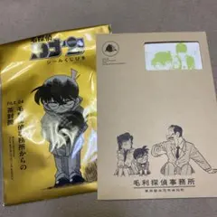 名探偵コナン　シールくじびき　FILE.4 4.背後