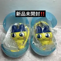 【新品未開封】たまごっち カラフルマルチチャームチャーム まめっち 2個セット