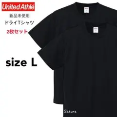 ユナイテッドアスレ 新品 4.1oz ドライアスレチック Tシャツ 黒 L 2枚