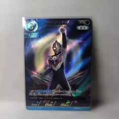 処分価格】RRR ウルトラマンオーブ - メルカリ