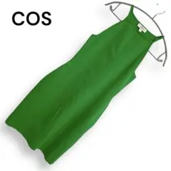 COS ノースリーブひざ丈ワンピース グリーン