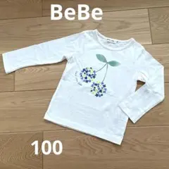BeBe ベベ　トップス　長袖Tシャツ　100