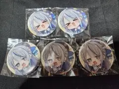 雨にそよいで晴れを請う ゲーマーズ特典 CRYCHIC 缶バッジセット