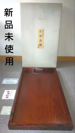 2025年最新】昭和レトロ トレイの人気アイテム - メルカリ