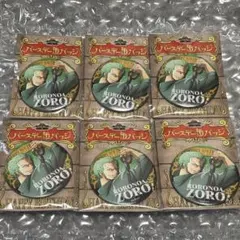 2026年最新】ゾロ バースデー缶バッジの人気アイテム - メルカリ