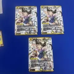 2026年最新】滝川るる＆ラフルル 閃光のヒロインの人気アイテム - メルカリ