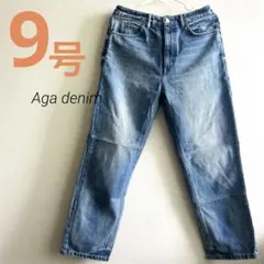 Item thumbnail for item 4b281d44-fb2a-4b6f-8f43-b764cf439393