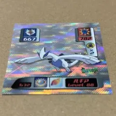 2026年最新】ポケモン ルギア シール烈伝の人気アイテム - メルカリ