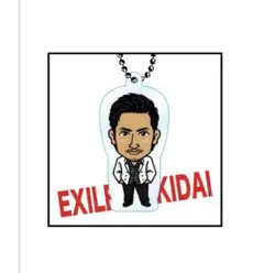 MAKIDAI クリアチャーム