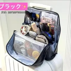 ペンケース　化粧ポーチ　大容量　シンプル　ペンスタンド　筆箱　ブラック　黒