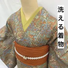 メルリ様 リクエスト 5点 まとめ商品