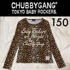 １回着☆CHUBBYGANGロンT長袖150チャビーギャングヒスミニZIDDY