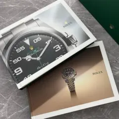 Item thumbnail for item 5f72947c-90ef-4e10-955a-068735499766