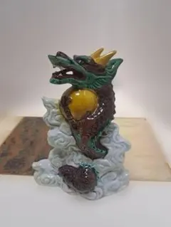 時代物 天然石 置物 オブジェ 骨董品 彫刻 龍 龍神 - メルカリ