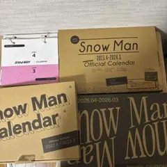 Snow Man Official Calendar 2023-2026