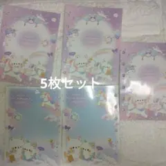 イシ様 リクエスト 2点 まとめ商品