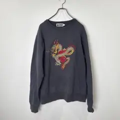 Item thumbnail for item b54810fa-45b1-47a4-a6bb-e19ebdb2b79e