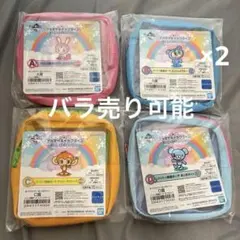 ナルミヤ一番くじ　ポーチ