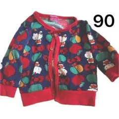 Item thumbnail for item 1a6c135f-3f9a-4ec5-b85d-7043c24ae464