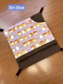 Item thumbnail for item 13da182d-31dc-428b-a056-9d8aca83fd29