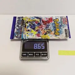 Junji様 リクエスト 5点 まとめ商品