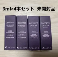 DECORTE リポソーム アドバンスト リペアセラム 6ml