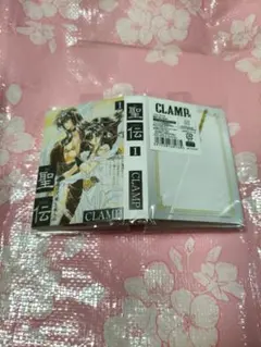 聖伝 CLAMP展 パタパタメモのサムネイル