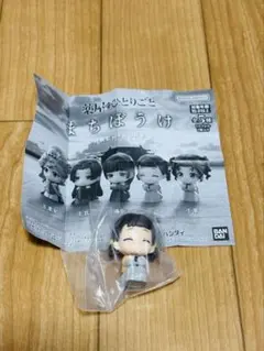 薬屋のひとりごと まちぼうけ フィギュア 小蘭