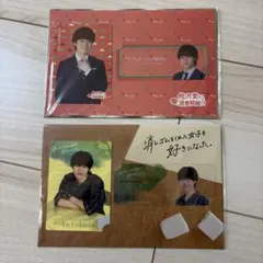 なにわ男子 大橋和也 カードセット