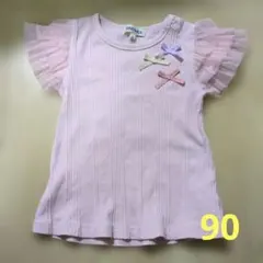 シューラルー Tシャツ 半袖 肩フリル トップス 90 ピンクのサムネイル