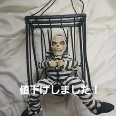 Item thumbnail for item f3bfe9d5-ad95-4956-8b93-31ec29aa2bc9