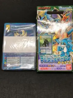 激レア ダーク・ルギア & ポケモンスクープ臨時増刊号 ポケモンカード