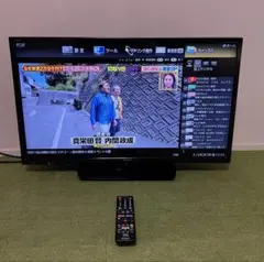 P46-XP03 日立woooプラズマテレビ46V型46インチ - メルカリ