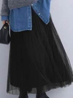 green label relaxingチュールスカート