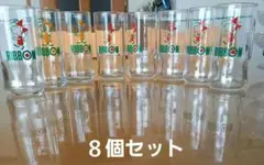 リボンシトロングラス 8個セット 昭和レトロ