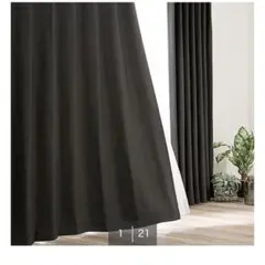 ニトリ 遮光1級 カーテン/レースカーテンセット100×135 ウォームグレーのサムネイル