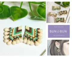 No.392 ハンドメイド☆デリカビーズ 小ぶり雫ビーズ フリンジピアス