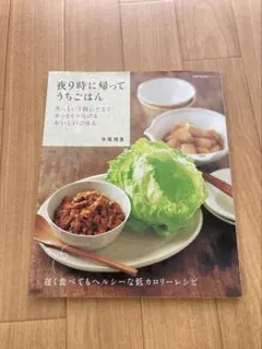 Item thumbnail for item 858a382f-fda9-4f16-b089-cc338b23bdcd